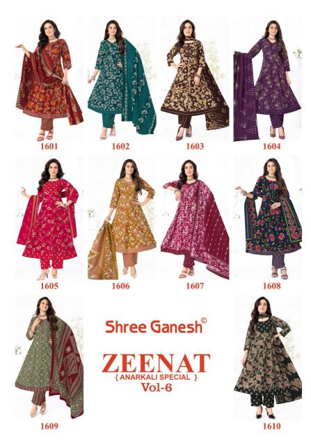 Shree ganesh zeenat vol-6 wholesale rate branded kurtis